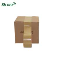 China manufacturer custom printed kraft paper gummed tape machine with free sample