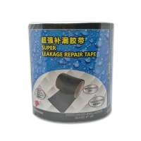 Refrigerator Adhesive Reinforced Silver butyl rubber tape for  Pipe Wrapping