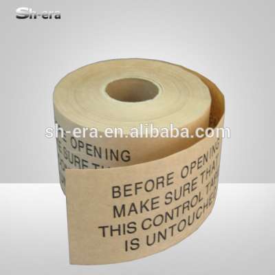 Custom printed Water activated kraft tape packing machine multi-color available