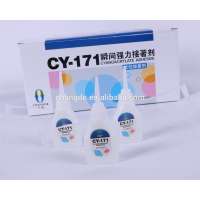 China chandor CY-171 Cyanoacrylate Adhesive